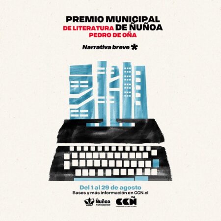 Premio Municipal de Literatura de Ñuñoa Pedro de Oña