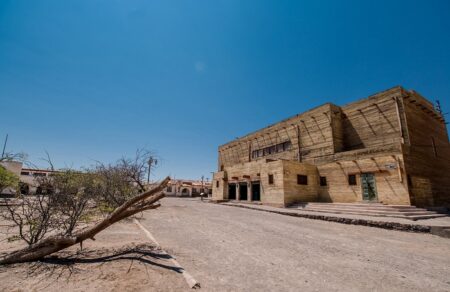 Ex oficina salitrera de Humberstone Ex oficina salitrera de Humberstone