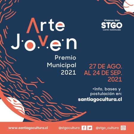 Premio Municipal Arte Joven 2021