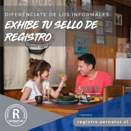 Sello R de Registro