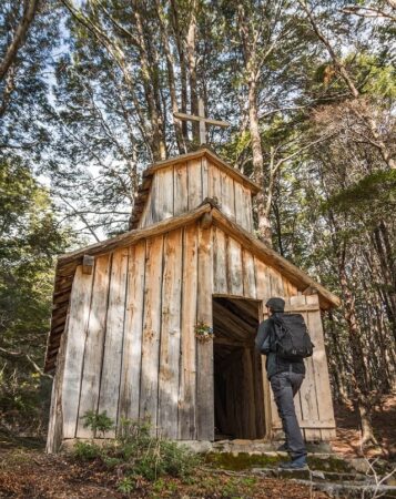 Capilla Los Ñadis, Cochrane.