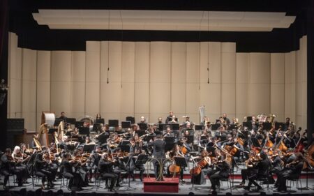 Orquesta Filarmónica de Santiago