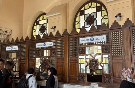Estación de Tren de Orán Estación de Tren de Orán