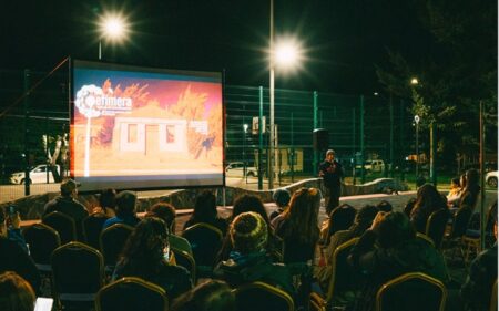 EFÍMERA, Festival de Cine Itinerante al Sur del Mundo, EFÍMERA, Festival de Cine Itinerante al Sur del Mundo